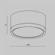 MAYTONI C086CL-GX53-SRD-B Hoop lampa sufitowa czarny