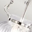 ELSTEAD FINSBURY PARK FP/P/S POL NCKL Small Pendant