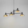 SIGMA 40568 ARTIS 4 lampa wisząca czarny/złoty