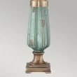 ELSTEAD MONTEVERDE QZ/MONTEVERDE Table Lamp