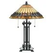ELSTEAD CHASTAIN QZ/CHASTAIN/TL Table Lamp