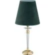 KUTEK ZOLA ZOL-LG-1(Z/A) lampka biurkowa mosiężna
