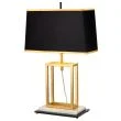 ELSTEAD Atlas ATLAS/TL Lampa stołowa