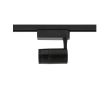 NOWODVORSKI PROFILE ZOOM LED 7625 system konfigurowalny system profil do oprawy 1-fazowy
