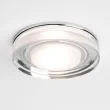 ASTRO Vancouver Round 1229003 Downlights