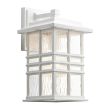 ELSTEAD Beacon Square KL-BEACON-SQUARE-M-WHT 1 Light Wall Lantern