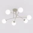 EMIBIG 1685/6 PREGOS 6 MOKKA OPAL LAMPA SUFITOWA