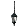 ELSTEAD PRM9-BLACK Latarnia wisząca Parish Mini - 1 źródło światła -  Czarna