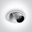 ONE LIGHT 11107C/W/W Karistos biały wpustCOB LED 3000K 7W