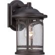 ELSTEAD Marblehead QZ/MARBLEHEAD2/S
