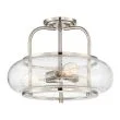 ELSTEAD Trilogy QZ-TRILOGY-SFM-BN 3 Light Semi-Flush Mount - Brushed Nickel