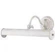 MAYTONI PIC118-22-W Picture Renoir Backlight White