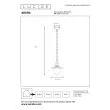 LUCIDE ARUBA 11872/01/97 LAMPA WISZĄCA - ZEWNĘTRZNA