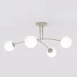 EMIBIG 1685/4 PREGOS 4 MOKKA OPAL LAMPA SUFITOWA