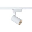 MAYTONI TR003-1-6W3K-W Single phase track system Track lamps Track Lighting White oprawa 1-fazowy