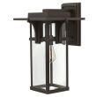 ELSTEAD MANHATTAN HK/MANHATTAN2/L Wall Lantern