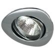 CANDELLUX 2228903 UO-13 CH MR16 CHROM OPR.UCHYL.ODLEW