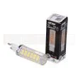 LED line 245961 G9 SMD 230V b. zimna 6W