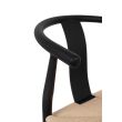 KING HOME KH1201100122 Krzesło WISHBONE METAL naturalne