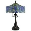ELSTEAD COBALT QZ/COBALT/TL Lampa stołowa