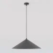 EMIBIG 1721/1L MONO 1L BL GRAFIT Lampa wisząca