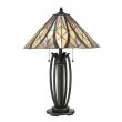 ELSTEAD Victory QZ-VICTORY-TL Tiffany Table Lamp