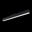 MAYTONI TR012-2-20W4K-B Magnetic track system BASIS Track Lighting Black oprawa do szyny magnetycznej