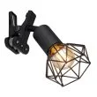 GLOBO 54802SK XARA I lampka klips