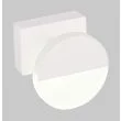 CANDELLUX 21-72795 SING KINKIET 3W LED BIAŁY 4000K