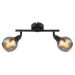 GLOBO 57904-2 GLYPTAR lampa ścienna