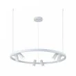 MAYTONI MOD102PL-L42W Technical Satellite Pendant Lamp White