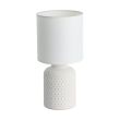 EGLO 97773 TL/1 E14 CREME/WEISS BELLARIVA