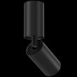 MAYTONI C051CL-01B Ceiling & Wall FOCUS S Ceiling Lamp Black