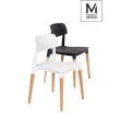 Modesto Design C1015.BLACK MODESTO krzesło ECCO czarne - polipropylen, podstawa bukowa