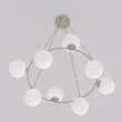 EMIBIG 1637/8 AZURA 8 MOKKA OPAL LAMPA WISZĄCA