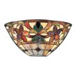 ELSTEAD KAMI QZ/KAMI/WU Wall Uplighter