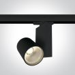 ONE LIGHT 65611NT/B/W Bevino track spot COB LED 3000K 15W