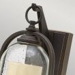 ELSTEAD QUINCY HK/QUINCY/S Wall Lantern
