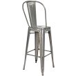 KING HOME KH010100967 Krzesło barowe TOWER BIG BACK 76 (Paris) metal
