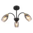 GLOBO 60297-3D GERLY Lampa sufitowa