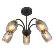 GLOBO 60297-5D GERLY Lampa sufitowa
