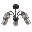 GLOBO 60297-5D GERLY Lampa sufitowa