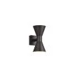 TRIO 212560232 LAMPA ZEWNĘTRZNA ŚCIENNA ARDAS