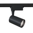 WYPRZEDAŻ MAYTONI TR003-1-6W4K-B Single phase track system Track lamps Track Lighting Black oprawa 1-fazowy