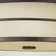 ELSTEAD Fusion FE/FUSION/F Plafon