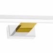 MILAGRO ML7884 KINKIET SHINE 13,8W LED