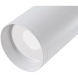 MAYTONI C017CW-01W Ceiling & Wall Focus Ceiling Lamp White