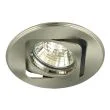 CANDELLUX 2260238 UO-16 SN MR16 SATYNA NIKIEL OPR. STROP. UCHYL. ODLEW