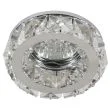 CANDELLUX 2232652 SK-83 CH/TR MR16 1X50W CHROM  oczko sufitowe  lampa sufitowa