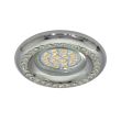 CANDELLUX 2251080 SOC-03 CH GU10 50W 230V OPR.STROP.STAŁA OKRĄGŁA ODLEW
